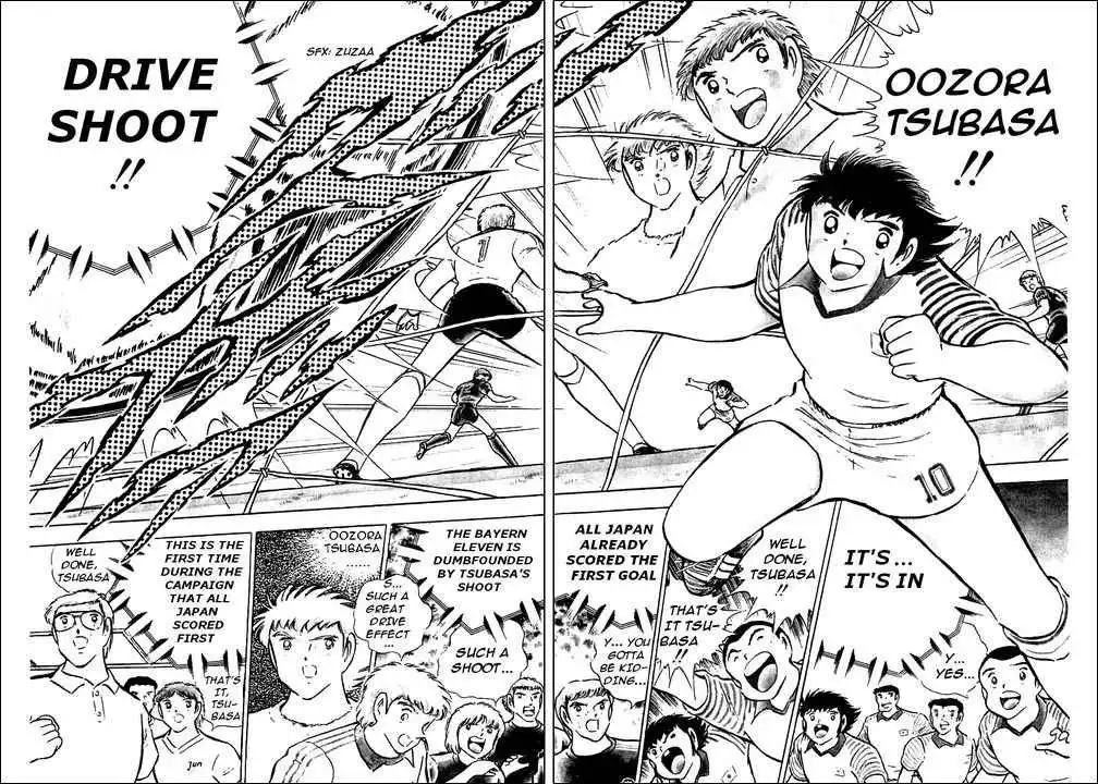 Captain Tsubasa Chapter 89 53